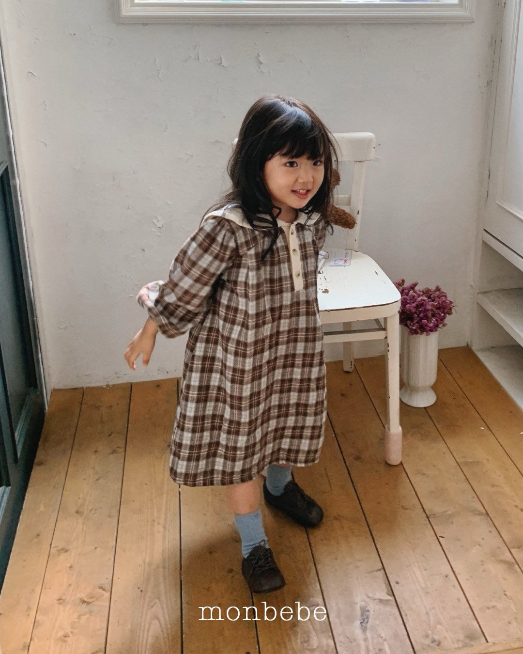aa9d730e1922806a62ed20fe8479ff0d