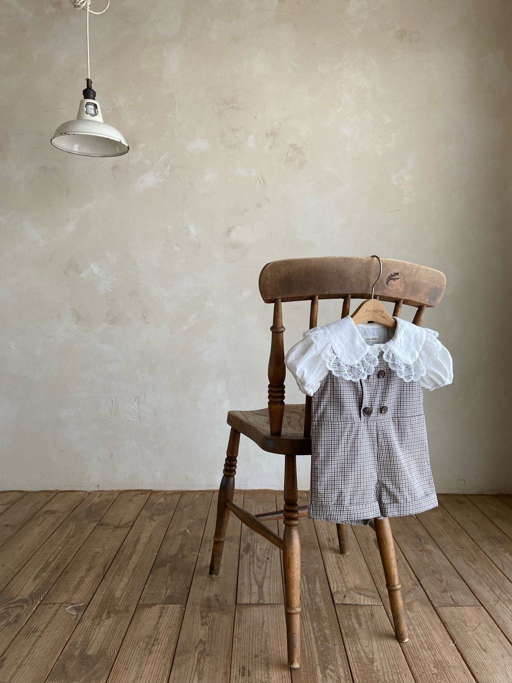 03e271691rc537b4890f85bed7577a25