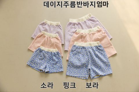 d2b0d44a6q742c874250e5ada3bd203d