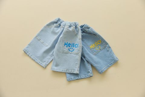 c1e06c0f6t40381efaac0c3fb9392b8f