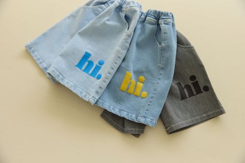 a9ff99d7ehc16be05e4873f2d5b70090