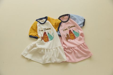 5060b9f36ic84fe177c3857da93da808