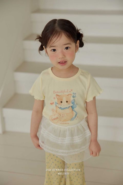 3366e96297985ccf516db9794db760d1