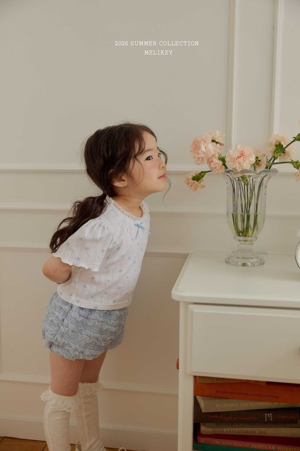 6828201e5328238d446685f95f804fc7