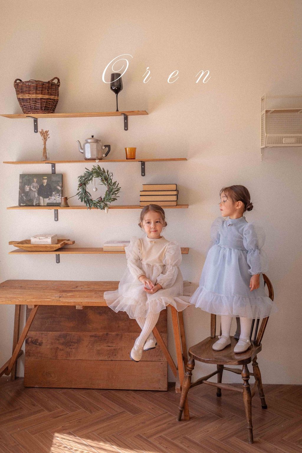 7f2083efcfdd0d4bbaa1213723b4cbfa