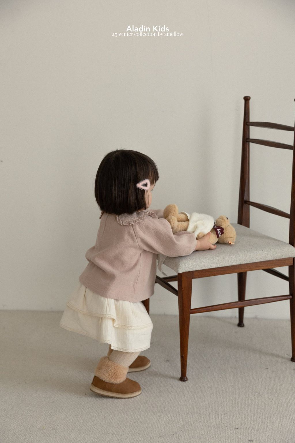 0cf42fe610e05f5813f7787535497025