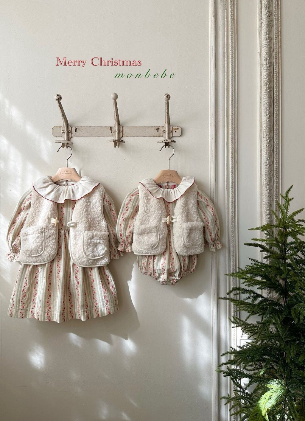 43da7eee85d94bf203b5579b6d0a47b4