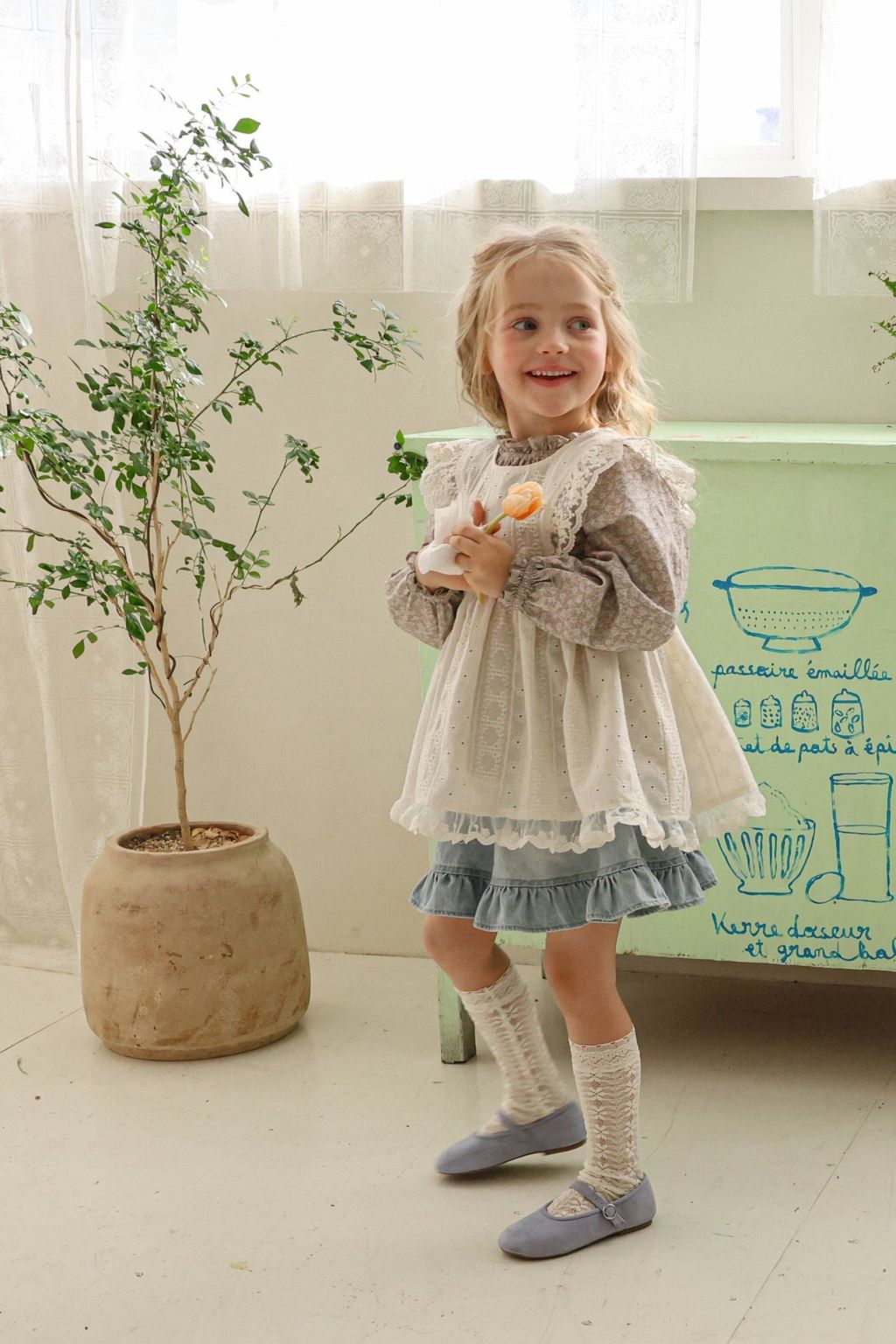 8e5a5b1ce943351fab83612a23168292