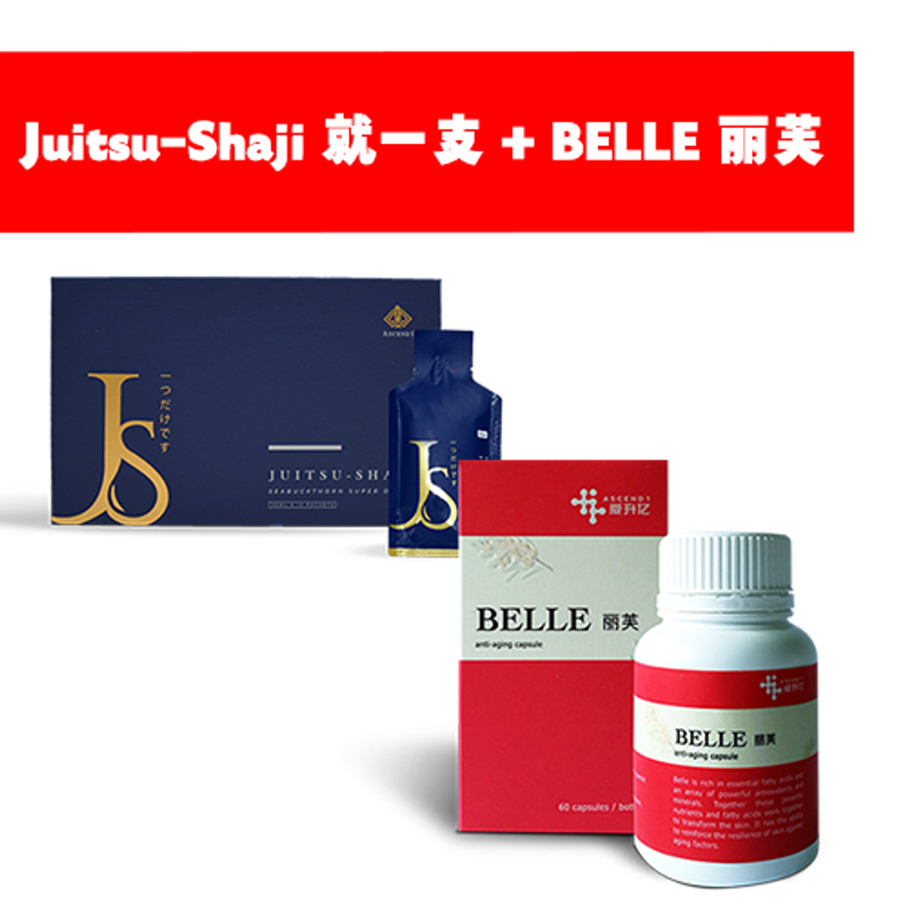 jiu 2.png