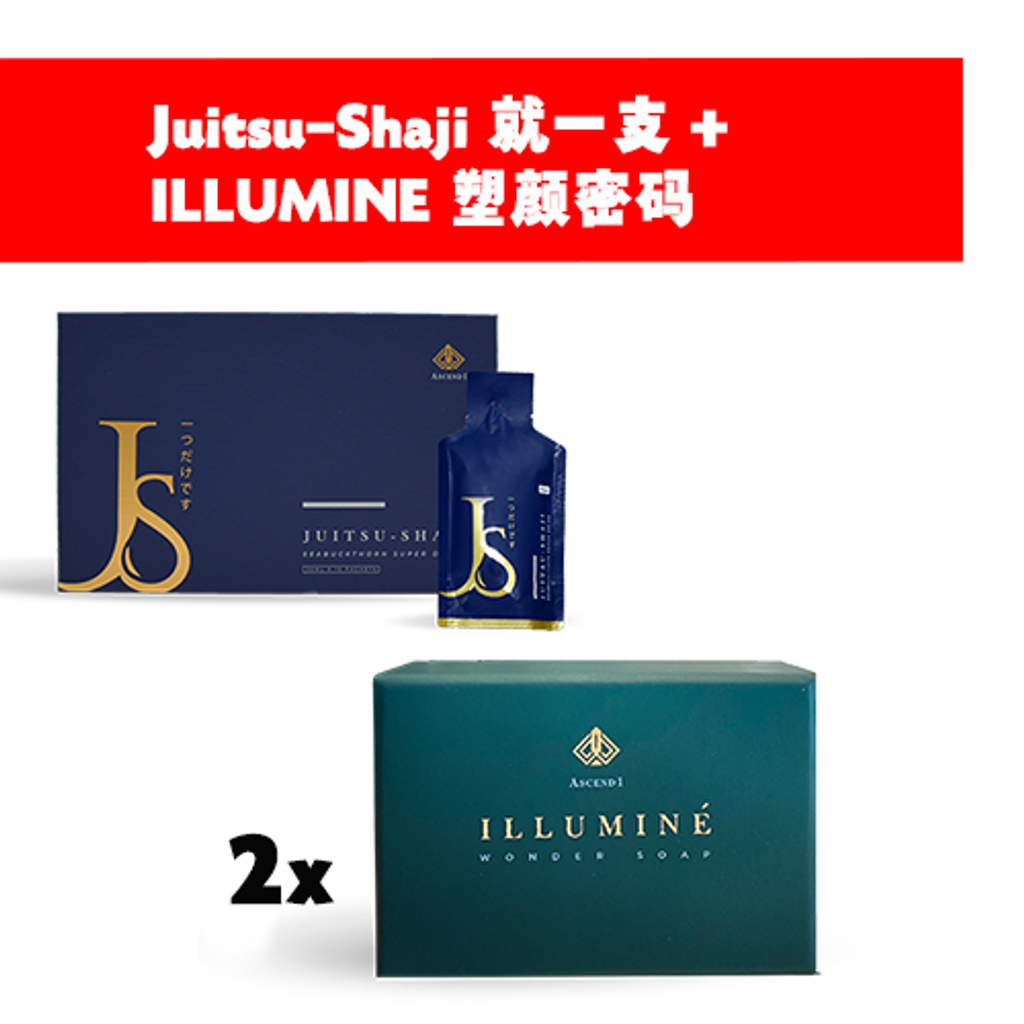 jiu 3.png