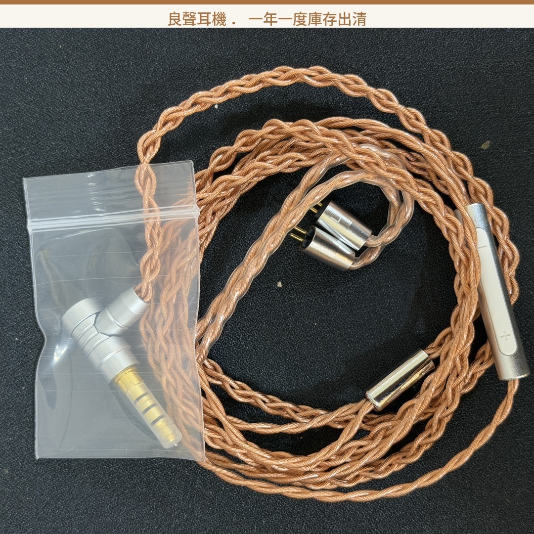 線材_10_5N含麥