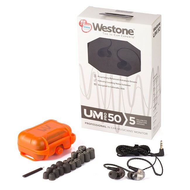 《良聲耳機》Westone UM Pro 50 New 五單體可換線監聽級入耳式耳機