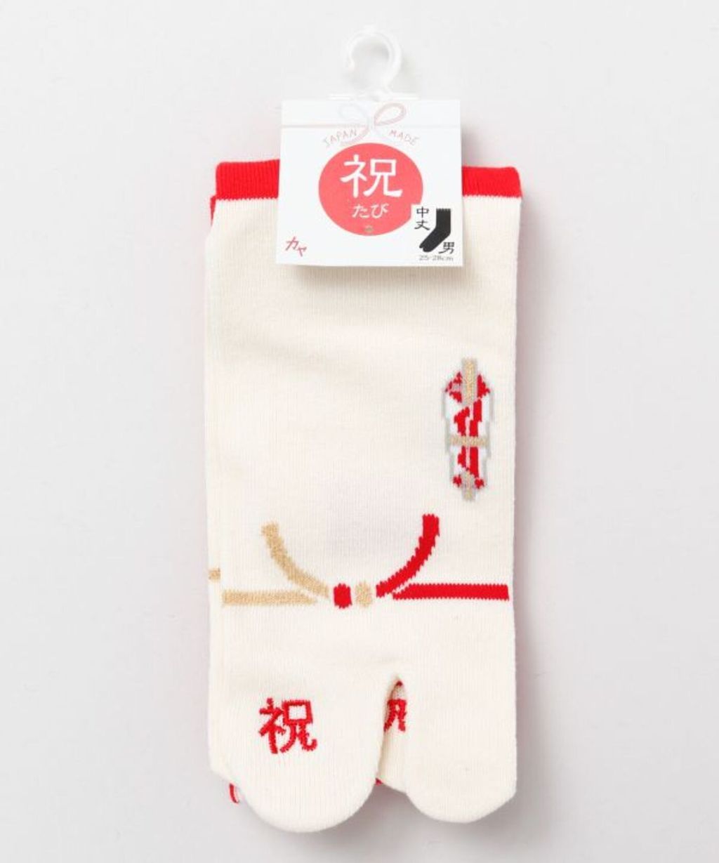 7JKP5348_p3