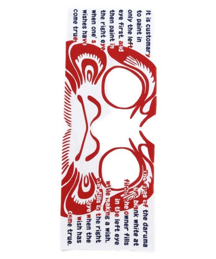 7JRP3105_p2