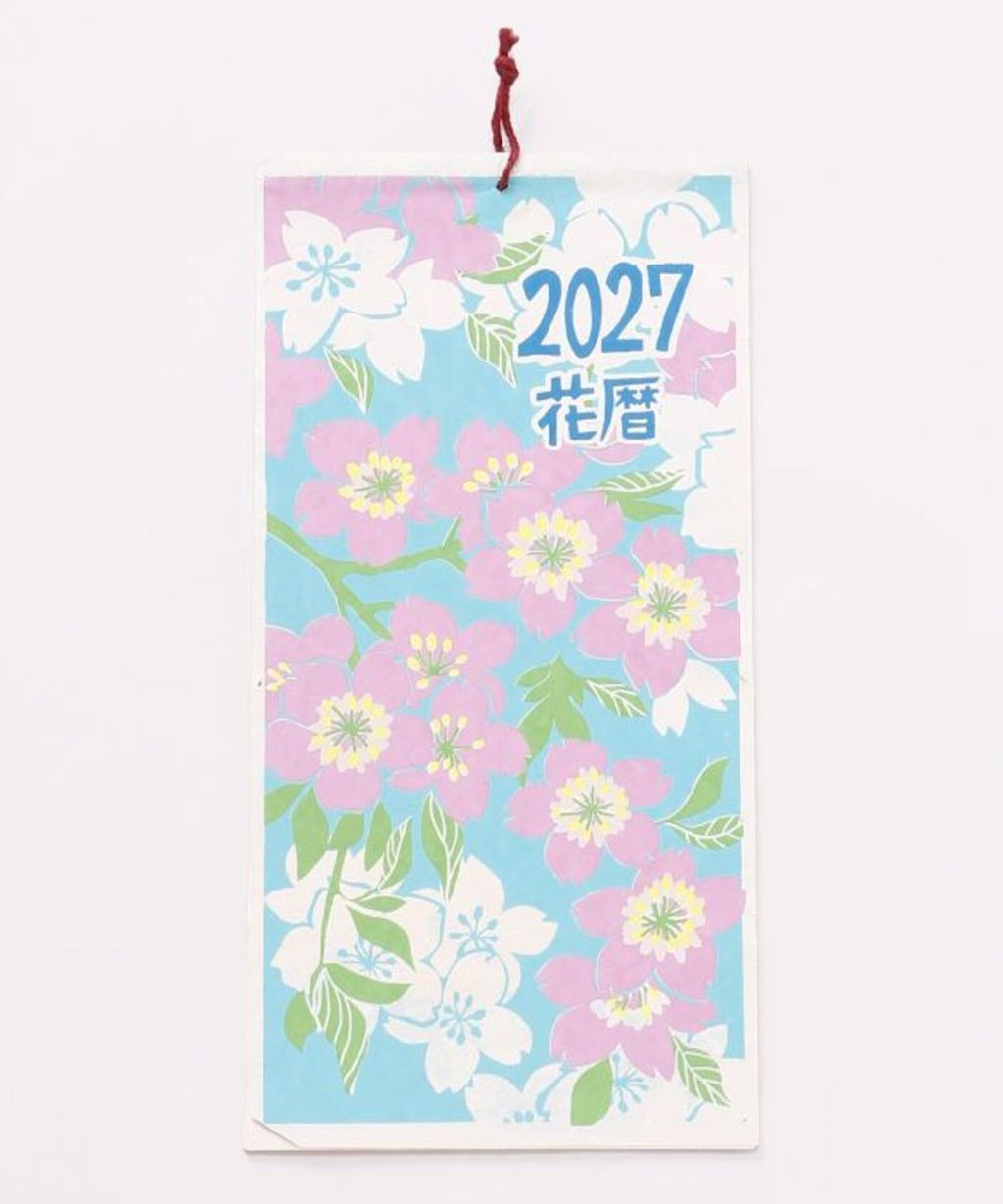 7NSP6301_p1