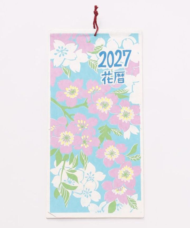 7NSP6301_p1