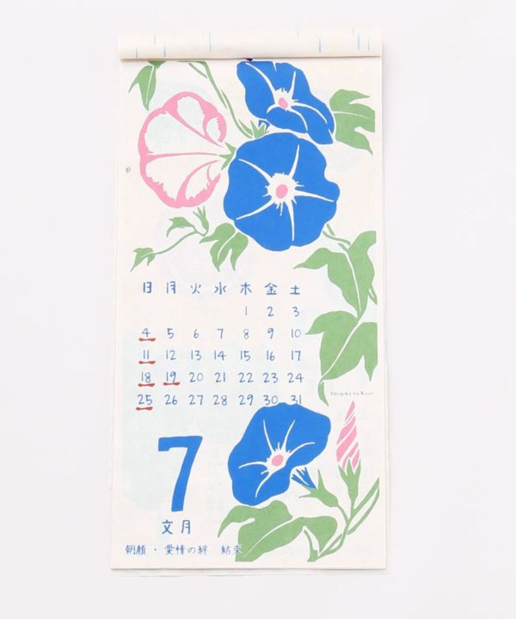 7NSP6301_p12