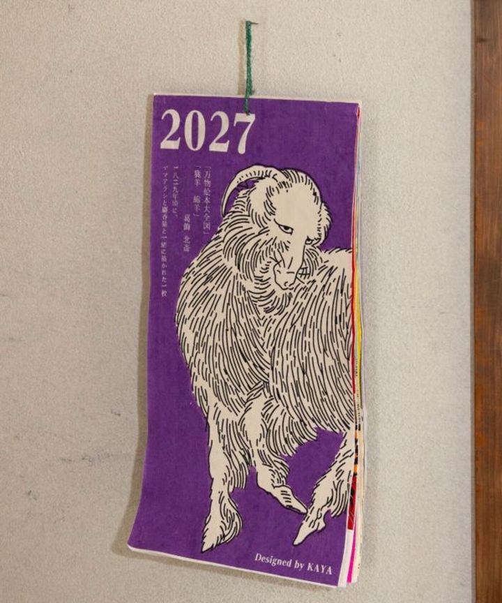 7NSP6307_p1