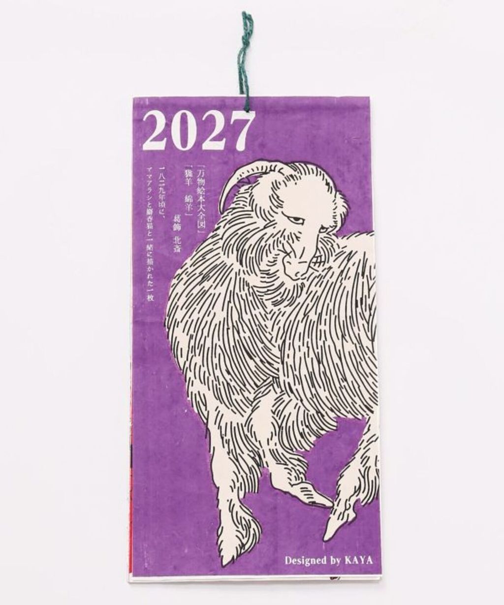 7NSP6307_p3