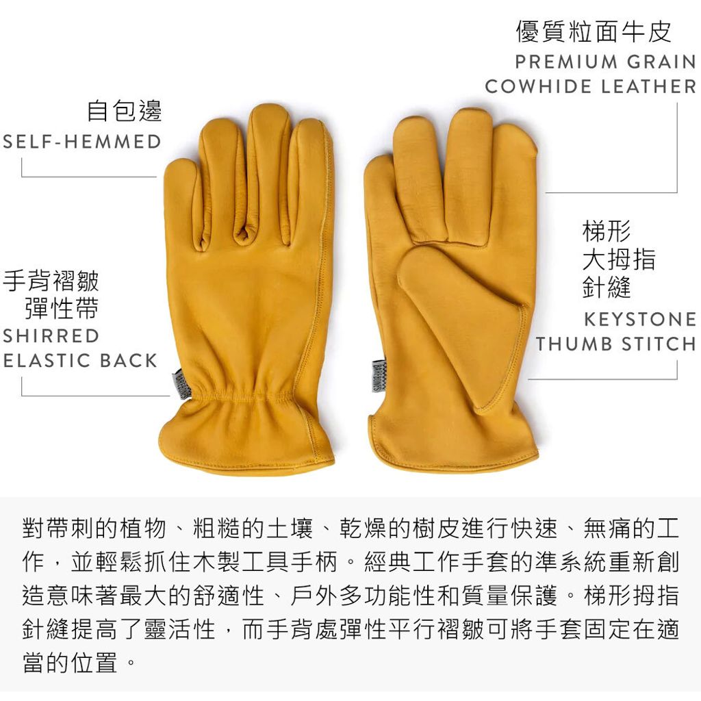 work-glove-3