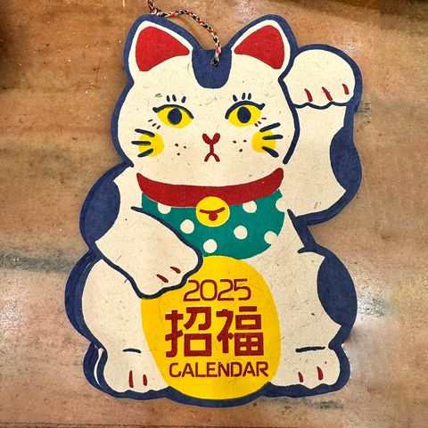 S__53420204_0 pinkoi