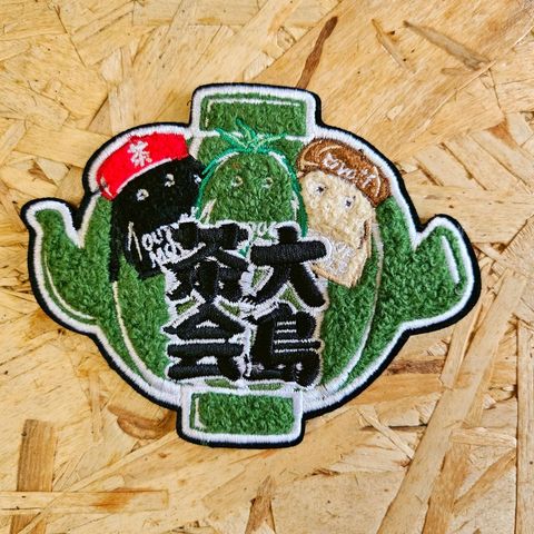 LINE_ALBUM_SABABA_250711_5