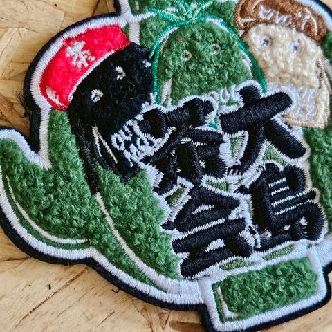 LINE_ALBUM_SABABA_250711_4