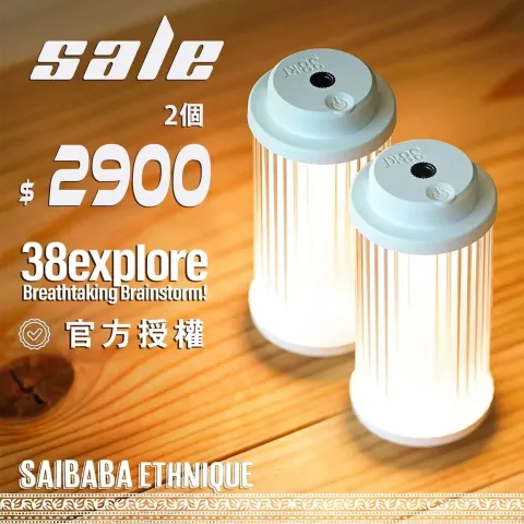 sg-11134201-7repa-m8u9a9zjn9vk21