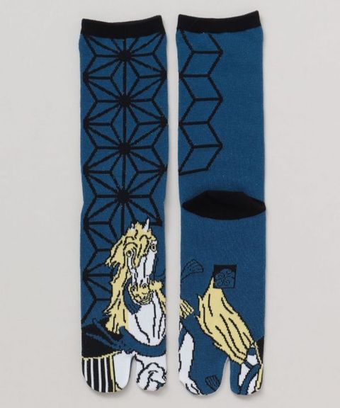 7JKP5369_p1
