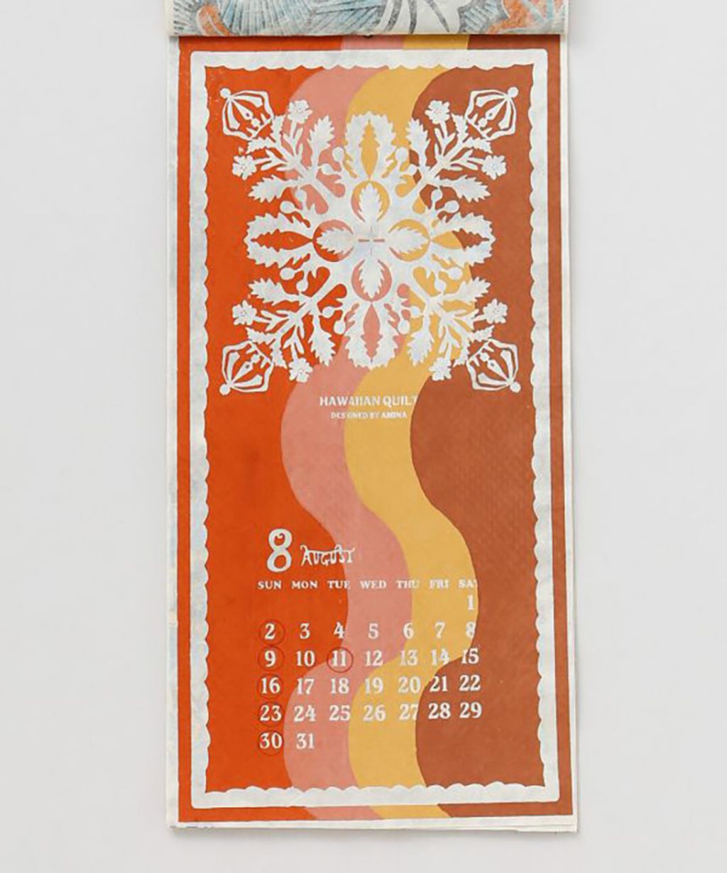 NSSP5309_p11