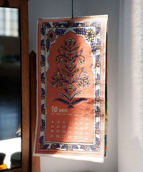 NSSP5309_p1