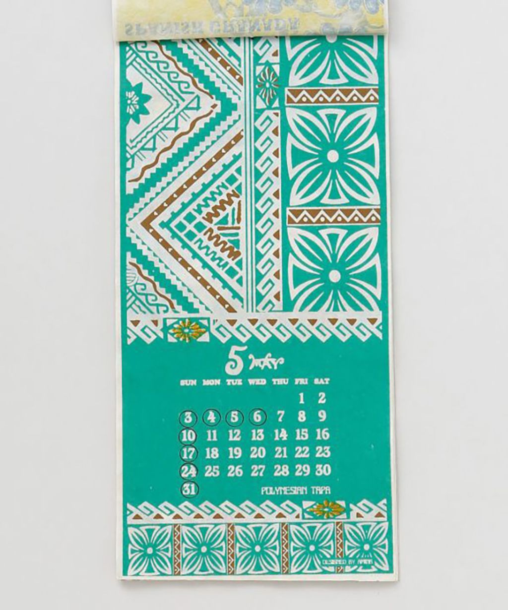 NSSP5309_p8