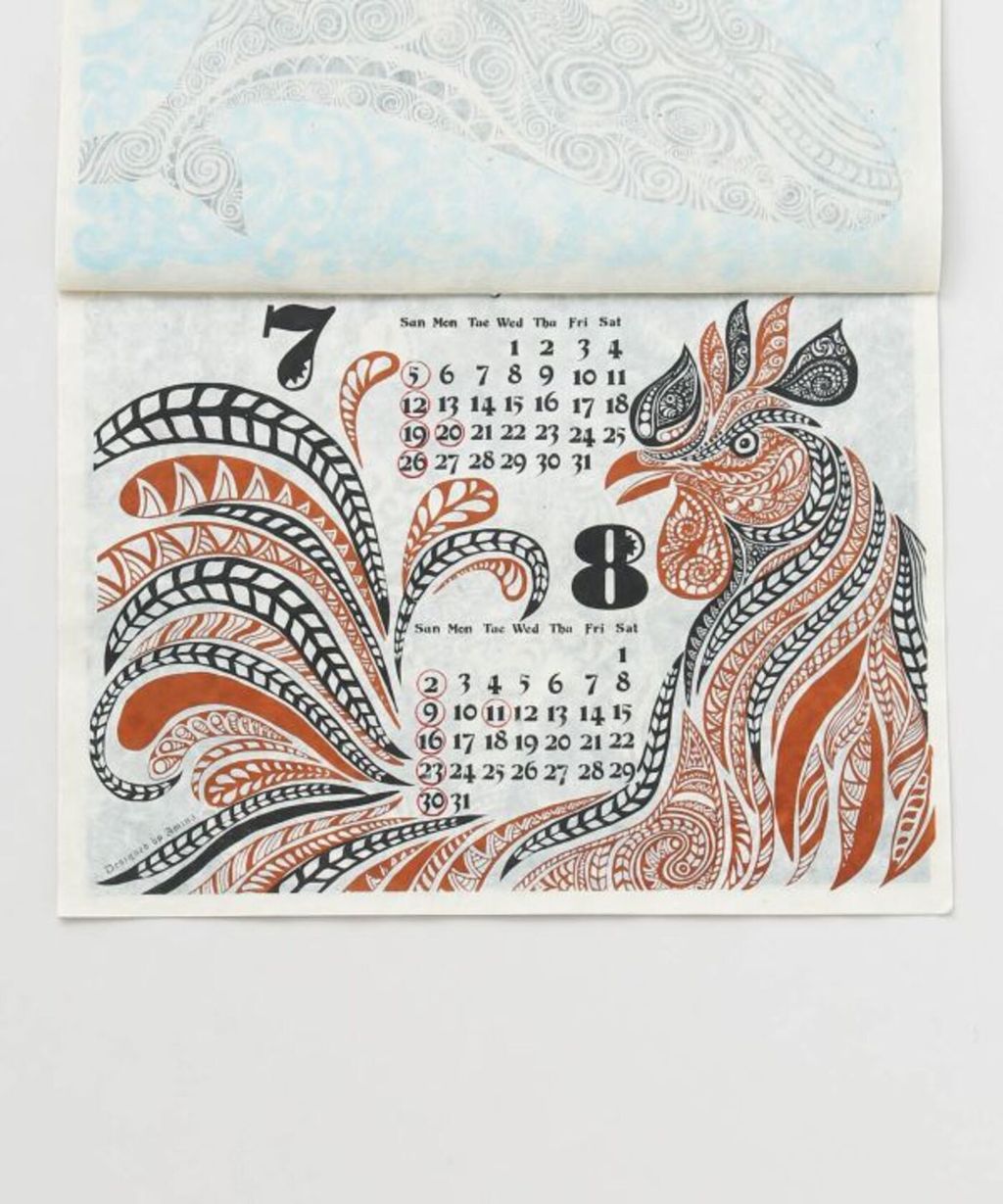 NSSP5307_p16