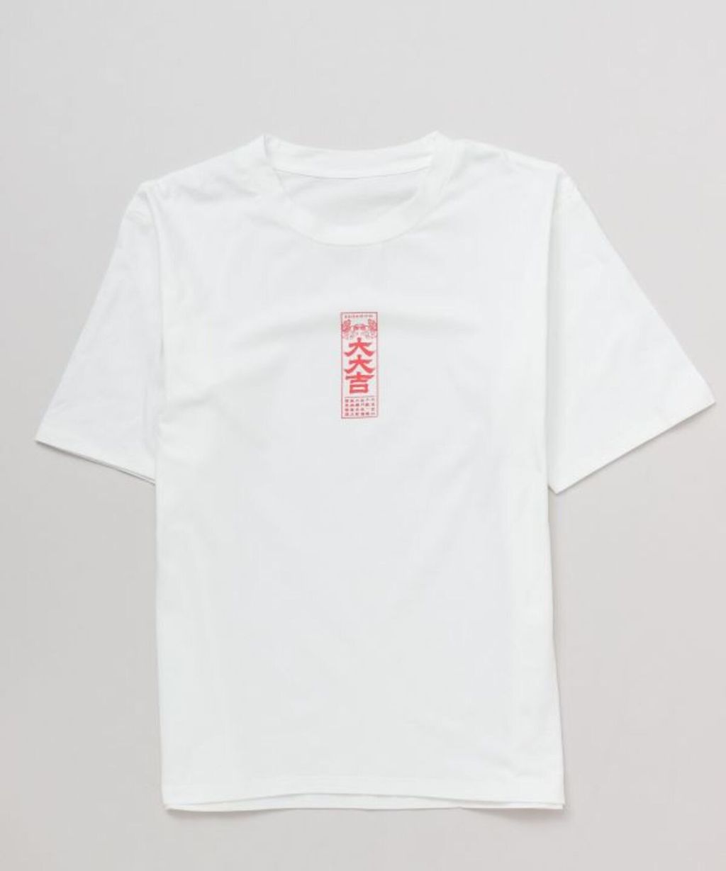 75CP5301_p11