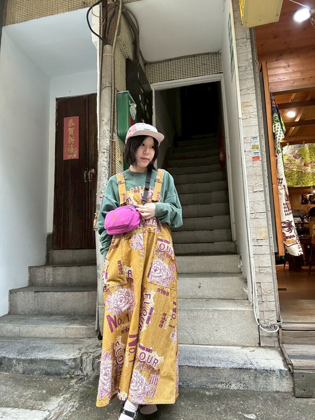 LINE_ALBUM_穿搭2_251112_3