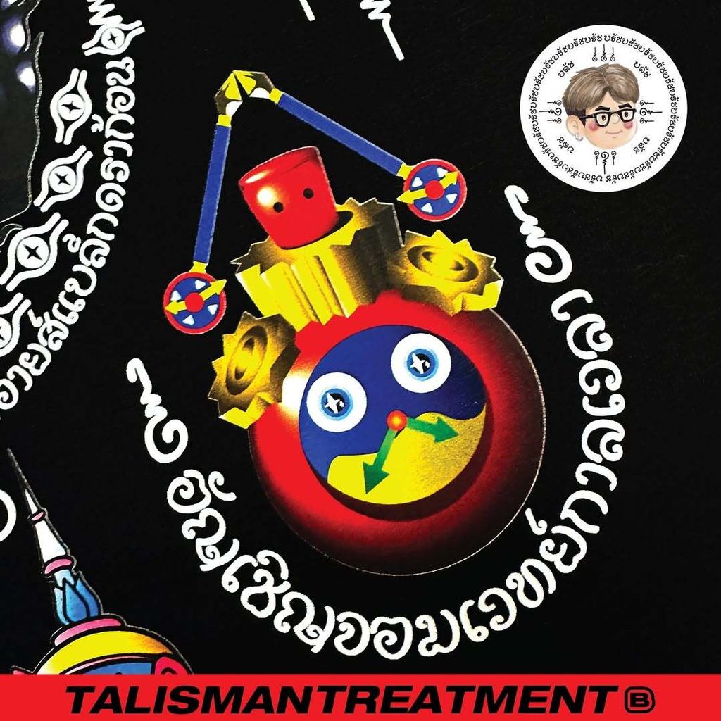 SaveClip.App_572264838_17899555992318304_7839150660218190764_n