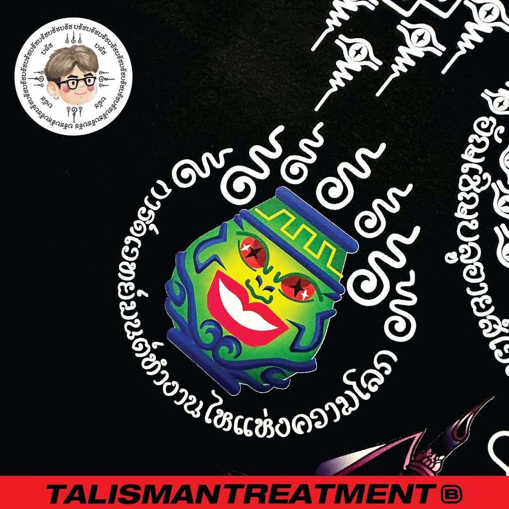 SaveClip.App_573137604_17899556004318304_7723645879270031360_n