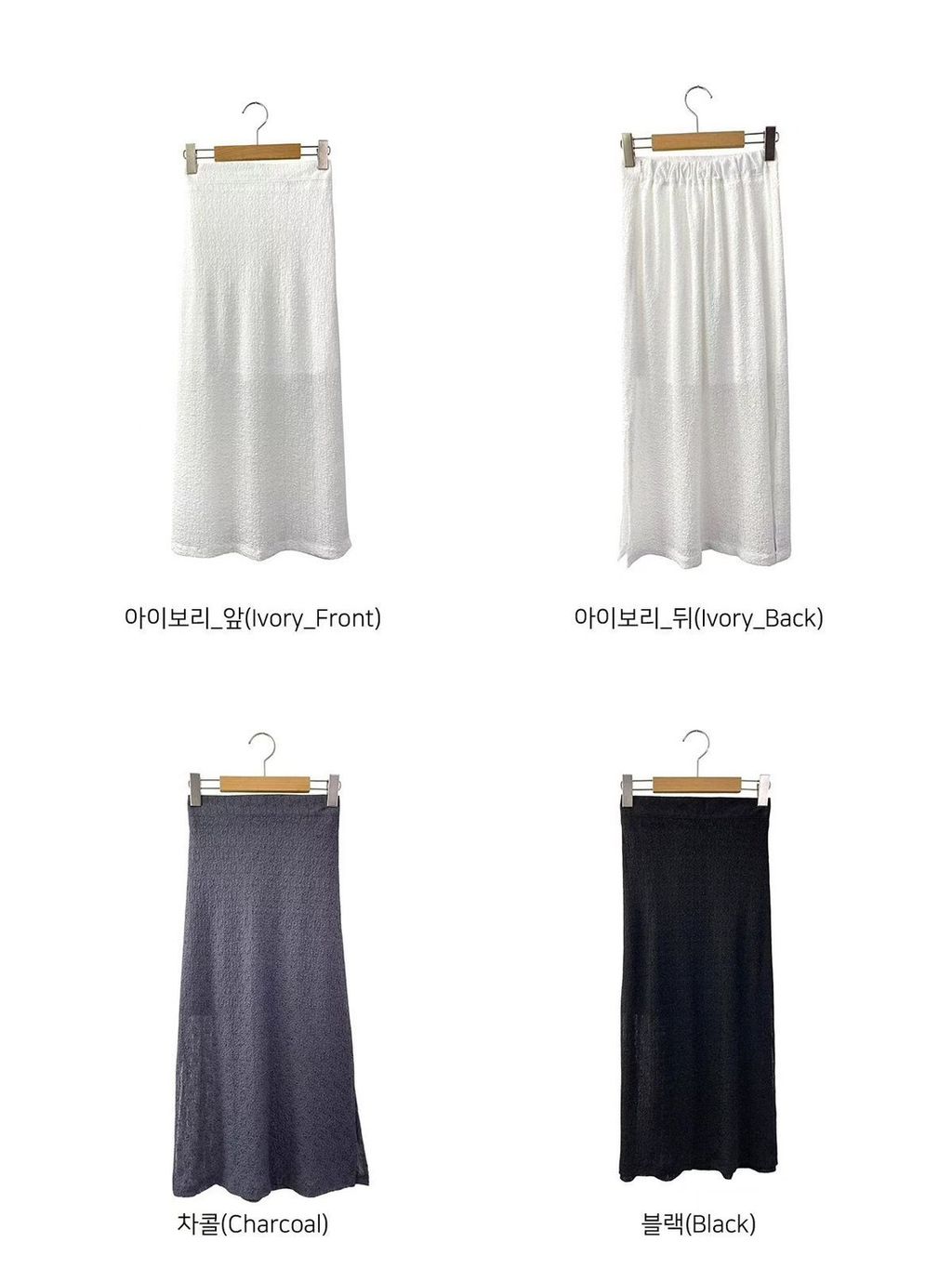 S__290349166_0