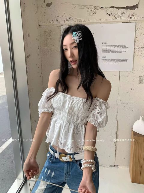 S__292487301_0