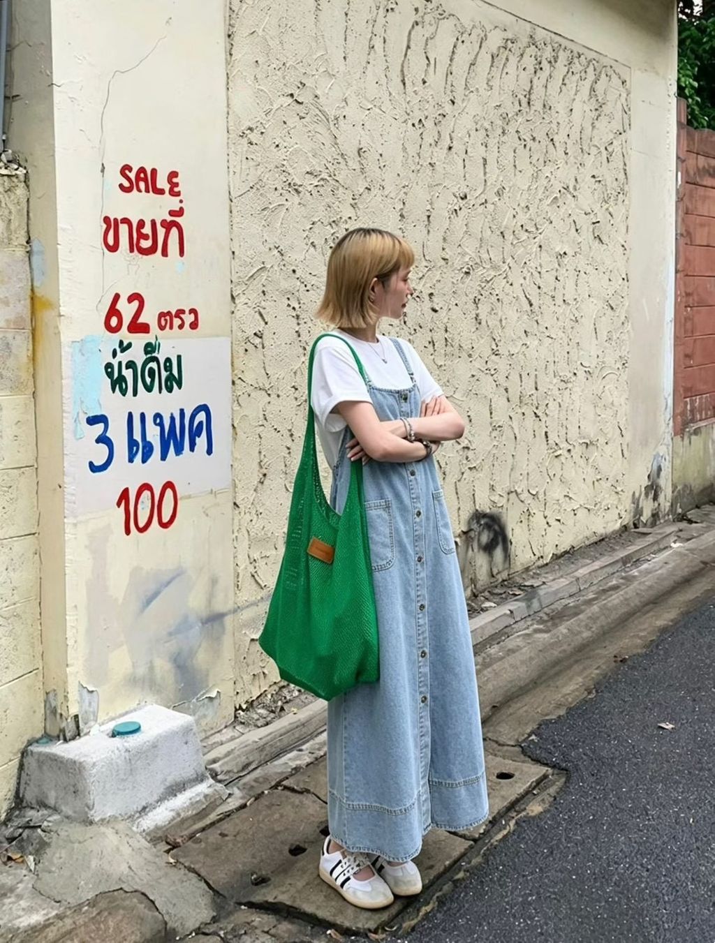 S__292724763_0
