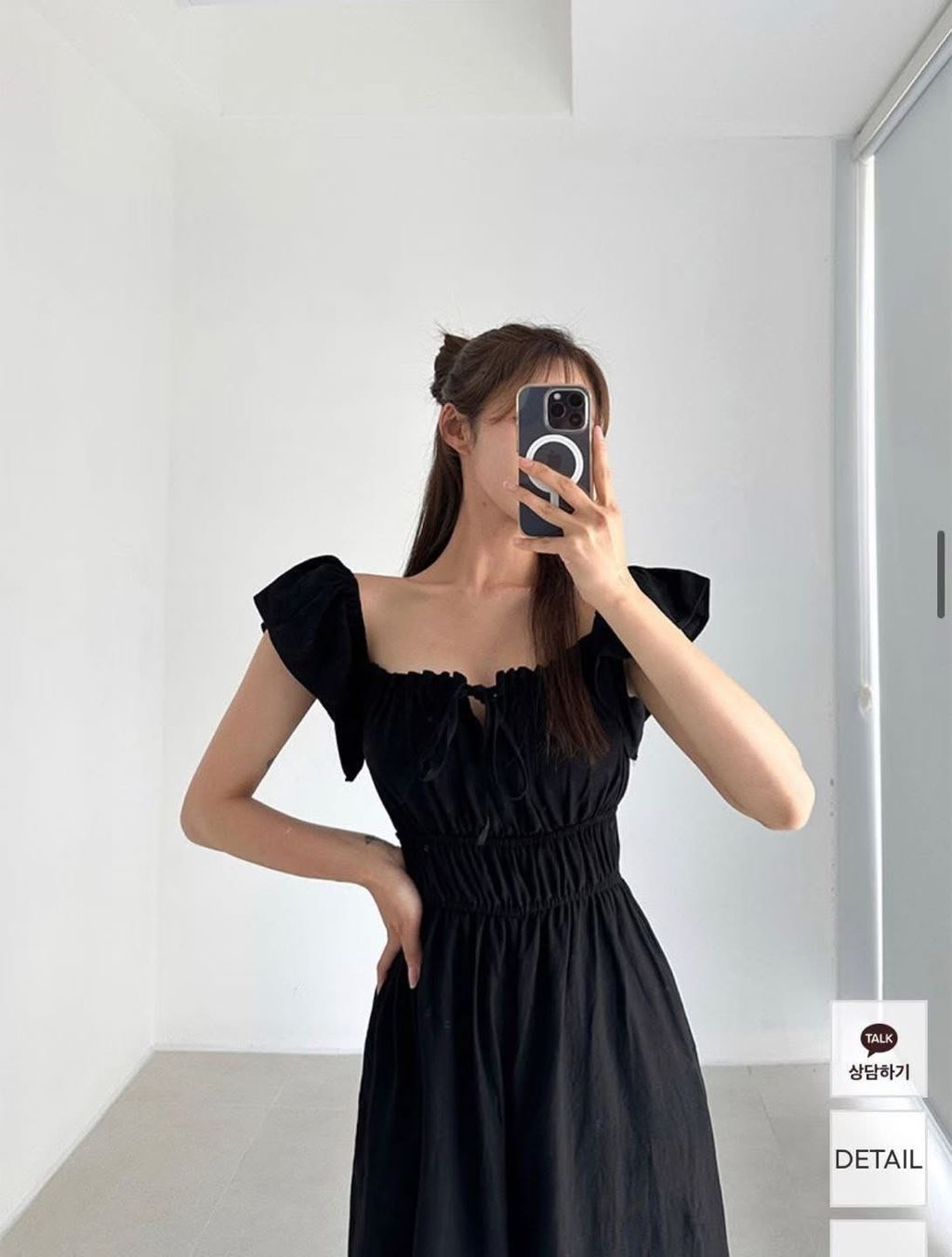 S__293781515_0