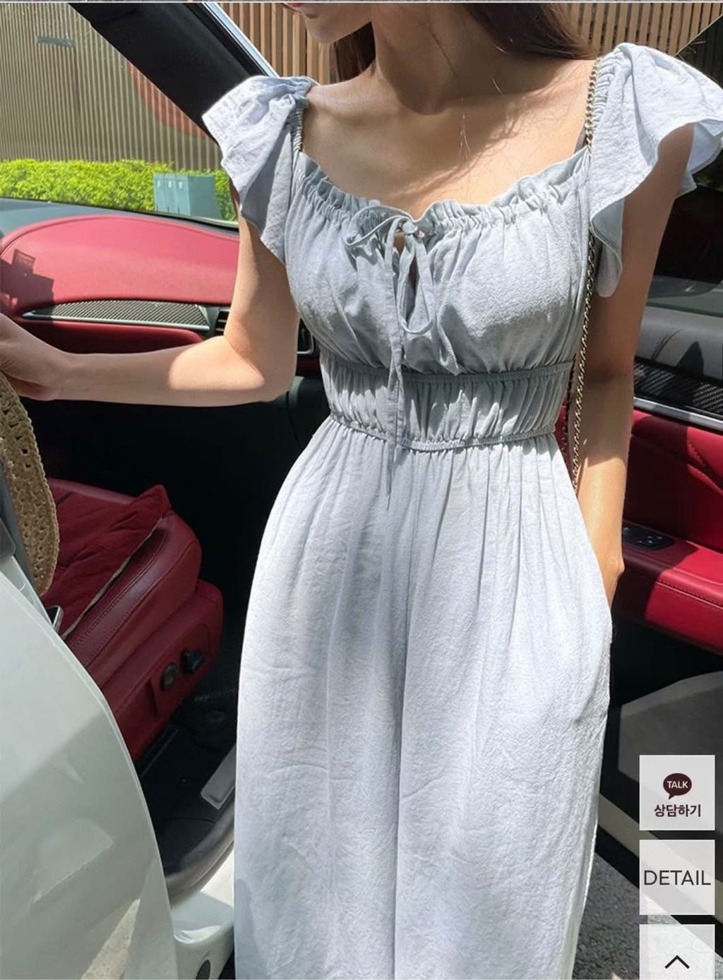 S__293781516_0