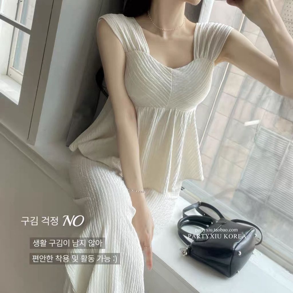 S__293855263