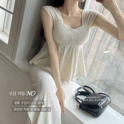 S__293855263