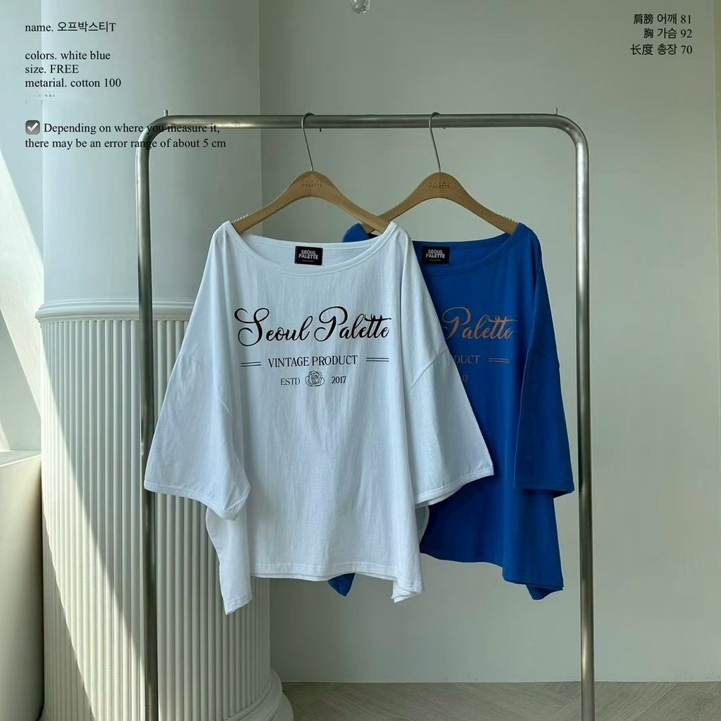 S__293970036_0
