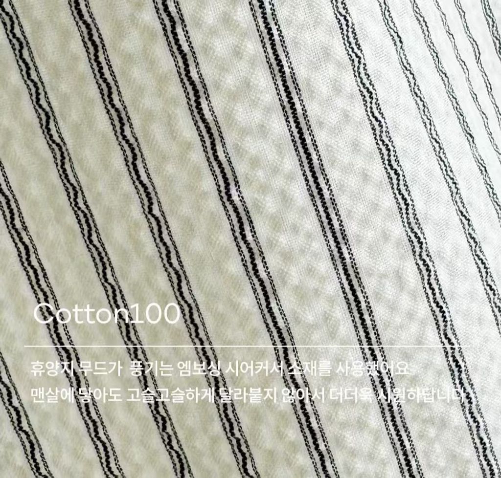 S__294895757_0