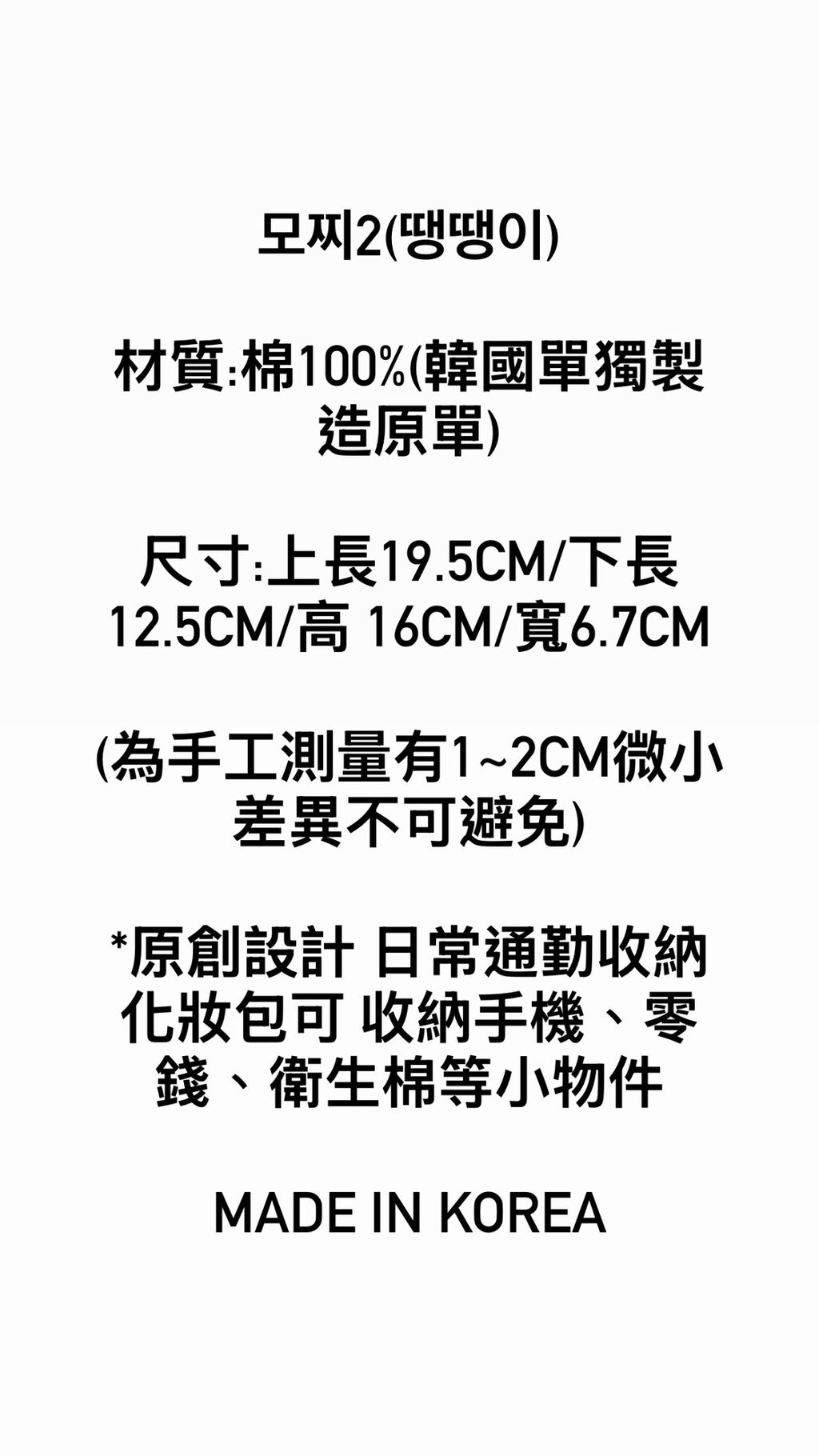 S__298565724