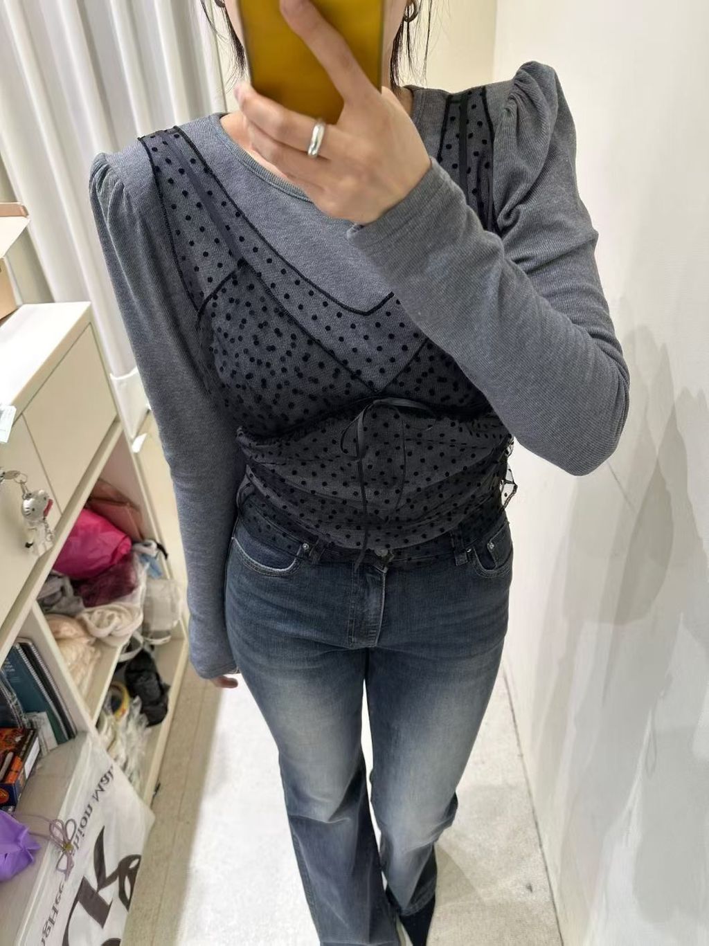 S__298852422_0