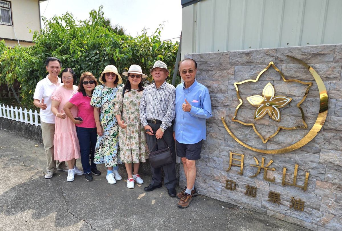 美濃鄉親來訪月光山印加果油!