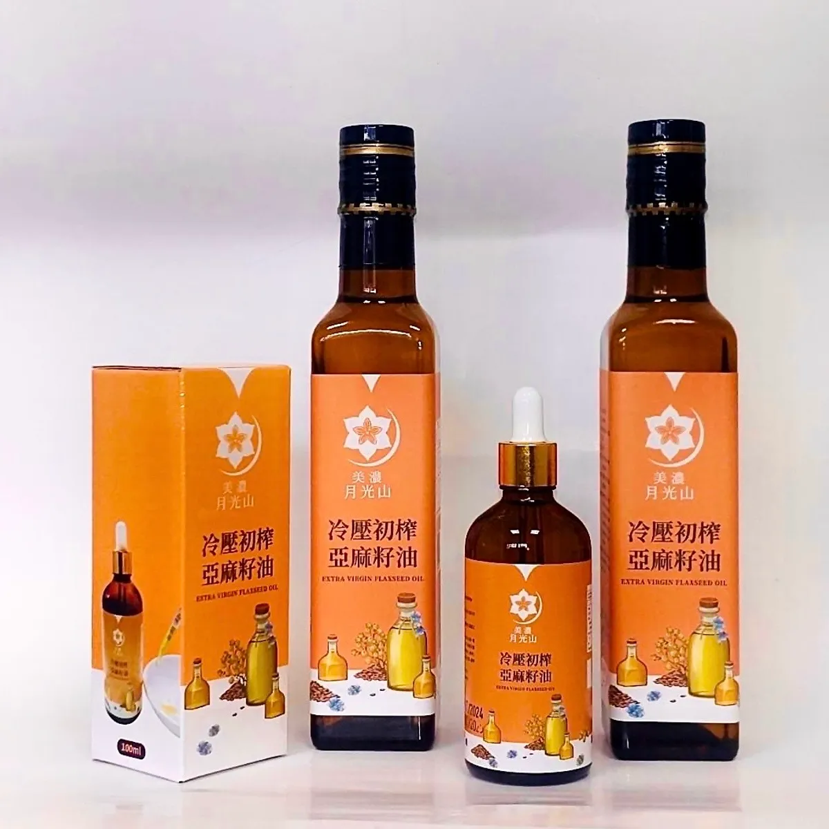 ✨冷壓初榨亞麻籽油✨新上架！優惠活動詳見內文🧡